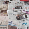في حديث الملك عن “الفتنة” وأصحابها…!