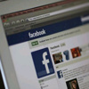 70 % من المستخدمين لا يثقون في مشاركة معلوماتهم الشخصية مع فيسبوك