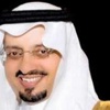 افتتاح أكبر مجمع تجاري في المنطقة اليوم بعسير افتتاح أكبر مجمع تجاري في المنطقة اليوم بعسير