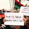 ليبيا: سكان المنطقة الشرقية يرفضون التقسيم إلى أقاليم