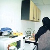 حظر نشر إعلانات الخادمات حظر نشر إعلانات الخادمات