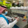 أمانة الشرقية تنفذ 30 ألف جولة وتغلق 251 منشأة مخالفة منذ بداية رمضان أمانة الشرقية تنفذ 30 ألف جولة وتغلق 251 منشأة مخالفة منذ بداية رمضان