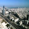 البحرين تعلن عن اكتشاف نفطي ضخم