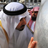 أمير مكة يغسل الكعبة المشرفة