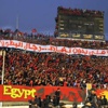 ناشئو إنبي يهتفون في المران: ' السوبر يا أهلي '