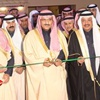 أخبار الهلال الخميس 9 يناير 2014