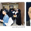 استمرار عملية تسجيل «الباي فورس» بكلية العلوم