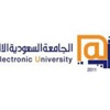 الجامعة الإلكترونية تعلن عن وظائف خالية