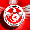 الدوري التونسي ينطلق في غياب الجماهير والفرق الكبرى