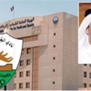 «الهيئة» تتحدى الأحكام القضائية بالجهراء!!
