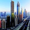 مؤشرات تعزز تسريع نمو الاقتصاد الوطني مؤشرات تعزز تسريع نمو الاقتصاد الوطني