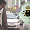 500 ريال غرامة إركاب الأطفال في المقاعد الأمامية 500 ريال غرامة إركاب الأطفال في المقاعد الأمامية