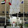 المكسيك تحتفل بيومها الوطني في إكسبو 2020 دبي