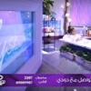 بالفيديو: مذيعة مصرية تقدم برنامجًا عن الموضة في البانيو!