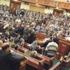 حكم بوقف جمعية الدستور في مصر حكم بوقف جمعية الدستور في مصر