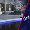 200 عام على تأسيس معهد الاستشراق الروسي 200 عام على تأسيس معهد الاستشراق الروسي