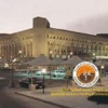 وظائف شاغرة على برنامج الخدمات الصحية للهيئة الملكية