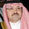 مشعل بن ماجد يدشن مبادرة "وقف لغة القرآن".. غدا مشعل بن ماجد يدشن مبادرة "وقف لغة القرآن".. غدا