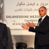 هذ ما جرى بين مزوار وديبلوماسيين وممثلين عن مؤسسات دولية هذ ما جرى بين مزوار وديبلوماسيين وممثلين عن مؤسسات دولية