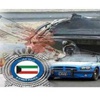 (بوية) حدث تقود مركبة في سلوى