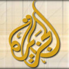 النيابة المصرية تأمر بضبط مدير مكتب قناة الجزيرة