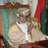 ظهور علني نادر لسلطان عمان