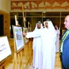 الأجندة