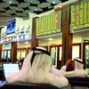 توقعات مستثمرين بسخاء التـوزيعات النقدية تدفعهم لاقتناء توقعات مستثمرين بسخاء التـوزيعات النقدية تدفعهم لاقتناء
