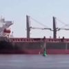 واشنطن قلقة من استهداف الحوثيين سفنا في البحر الأحمر واشنطن قلقة من استهداف الحوثيين سفنا في البحر الأحمر