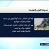 مدينة الباب المحررة مدينة الباب المحررة