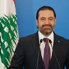 الحريري: حزب الله يحاول فرض بعض الأمور في لبنان.. وأعد بحل أزمة الكهرباء الحريري: حزب الله يحاول فرض بعض الأمور في لبنان.. وأعد بحل أزمة الكهرباء