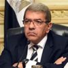 انخفاض استهلاك المواد البترولية بمصر بين 2 و3% في السنة المالية الحالية انخفاض استهلاك المواد البترولية بمصر بين 2 و3% في السنة المالية الحالية
