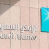 أرامكو السعودية تعلن بدء إصدار صكوك دولية بالدولار الأمريكي