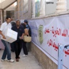 جمعية مجلس الكنائس توزع طرودا غذائية على اللاجئين السوريين