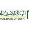 وقفة احتجاجية للعاملين بالبنك الأهلي لرفض استقالة طارق عامر