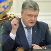 لجنة الانتخابات بأوكرانيا: تقدم بوروشينكو بالخارج بنسبة 36.55%