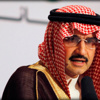 القابضة السعودية تشتري حصة بشركة صينية القابضة السعودية تشتري حصة بشركة صينية