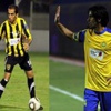 اخبار نادي النصر ليوم الاحد 08/04/2012