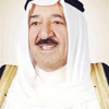 طوكيو: زيارة تاريخية لتعزيز التعاون