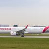 "العربية للطيران" تضم أول طائرة "إيرباص A321neo LR" إلى أسطولها "العربية للطيران" تضم أول طائرة "إيرباص A321neo LR" إلى أسطولها