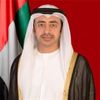 الإمارات: علاقاتنا مع الولايات المتحدة الأمريكية تشهد نموا مستمرا