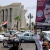 «الدستورية» تفصل الأحد في 3 طعون على قرار مرسي بعودة البرلمان في جلسة علنية