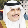 الأمير محمد بن فهد يرعى حفل جائزته للتفوق العلمي