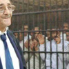 دفاع "الشورى" لسيف الإسلام: سنظل أوفياء
