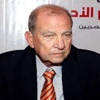 ''المصرى الديمقراطى'' يرفض الإعلان الدستورى وينفى اجتماعه بالعسكرى