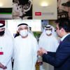 جامعة الإمارات تطلق مشروع «الطرق الذكية» جامعة الإمارات تطلق مشروع «الطرق الذكية»
