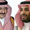 السعودية: محمد بن نايف ولياً للعهد ومحمد بن سلمان ولياً لولي العهد