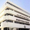 متقاعدو البوتاس يلمحون للتصعيد متقاعدو البوتاس يلمحون للتصعيد