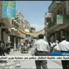 أزمة سياسية جديدة في العراق أزمة سياسية جديدة في العراق