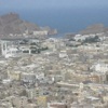 محاكمة يهودي يمني بتهمة التجسس لصالح الموساد